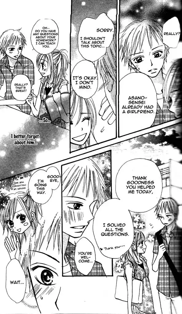 Annyui na Kanojo Chapter 2 13